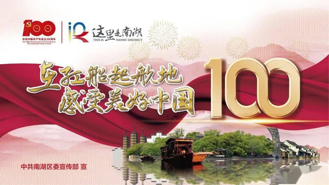环江首家公办民营养老院正式运营